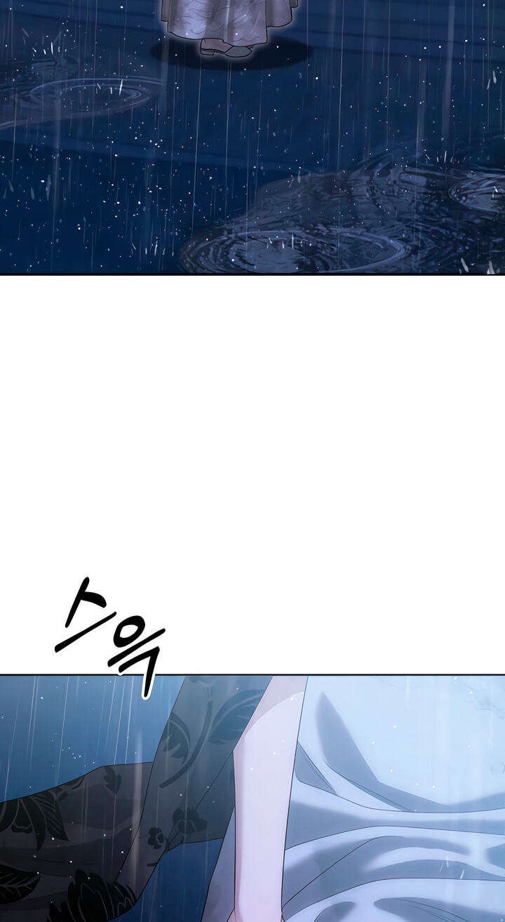 Predatory Marriage Chapter 81 page 6 - 