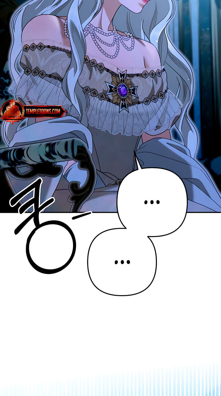 Predatory Marriage Chapter 81 page 77 - 