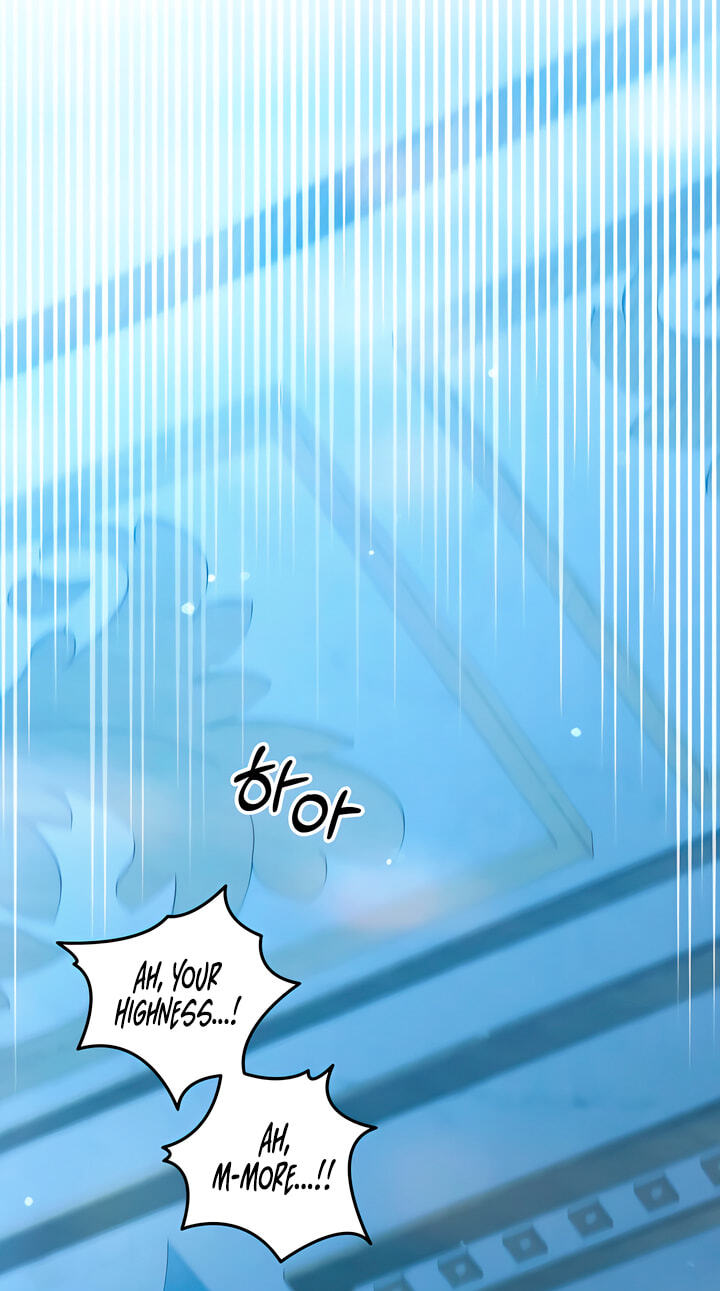 Predatory Marriage Chapter 81 page 78 - 
