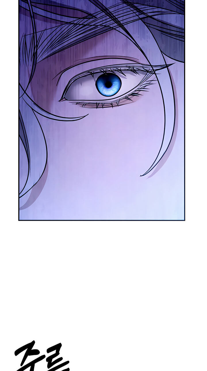 Predatory Marriage Chapter 81 page 84 - 