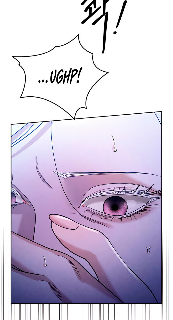 Predatory Marriage Chapter 81 page 90 - 