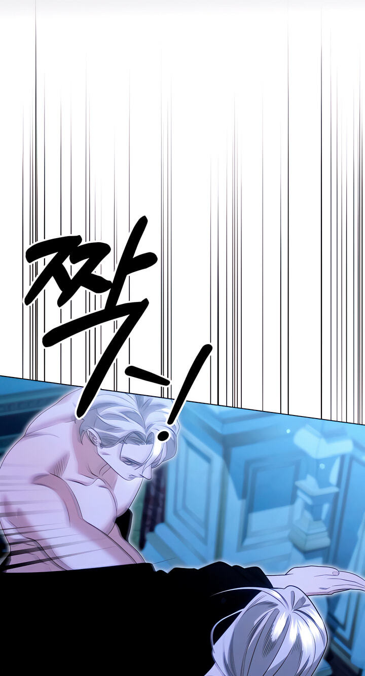 Predatory Marriage Chapter 81 page 95 - 