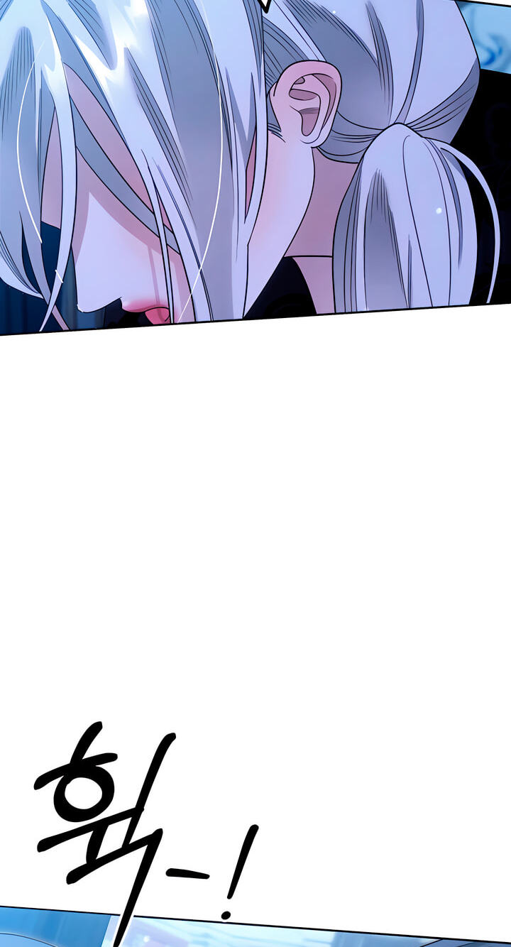 Predatory Marriage Chapter 81 page 97 - 