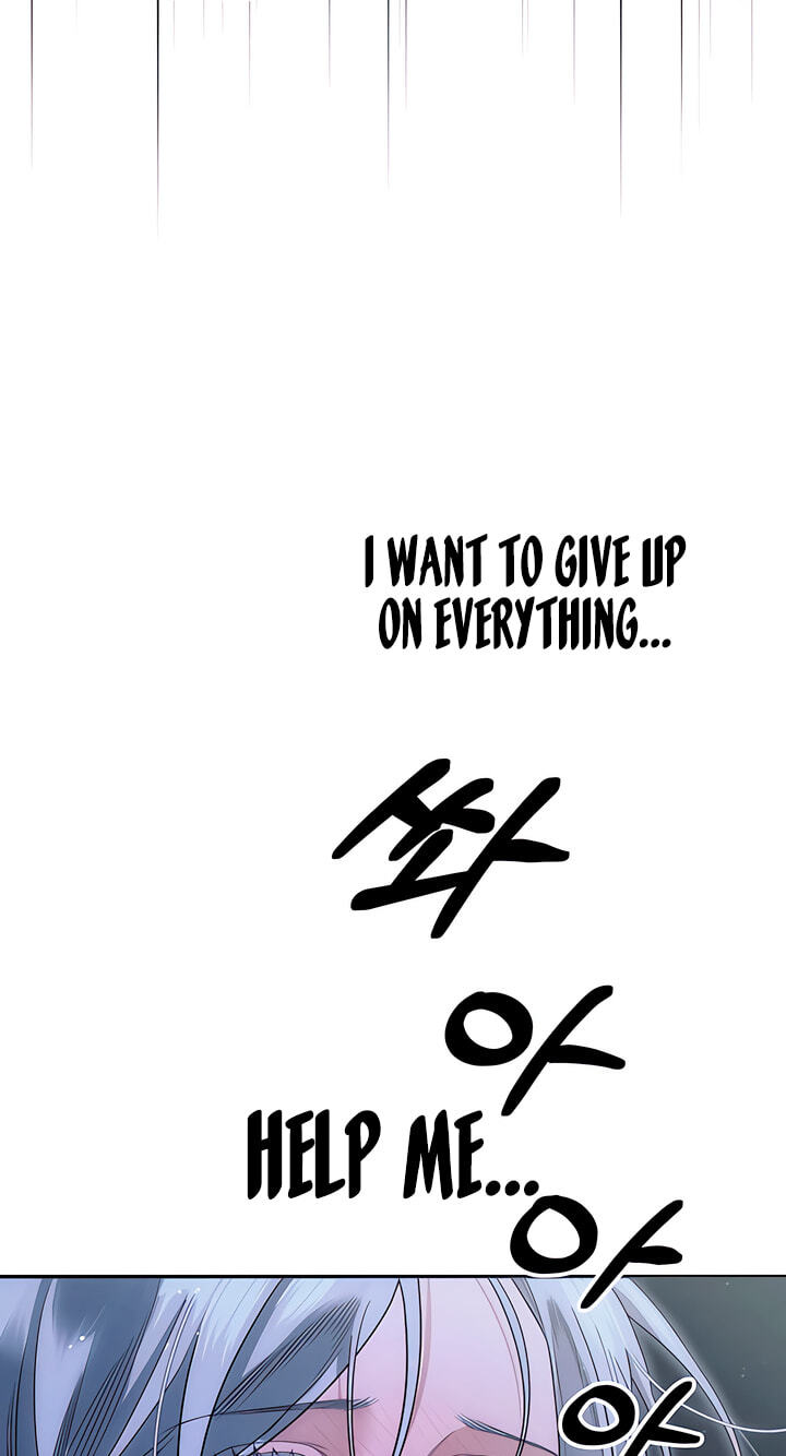 Predatory Marriage Chapter 81 page 99 - 