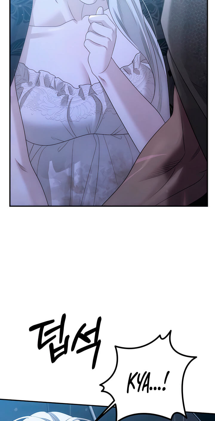 Predatory Marriage Chapter 82 page 11 - 