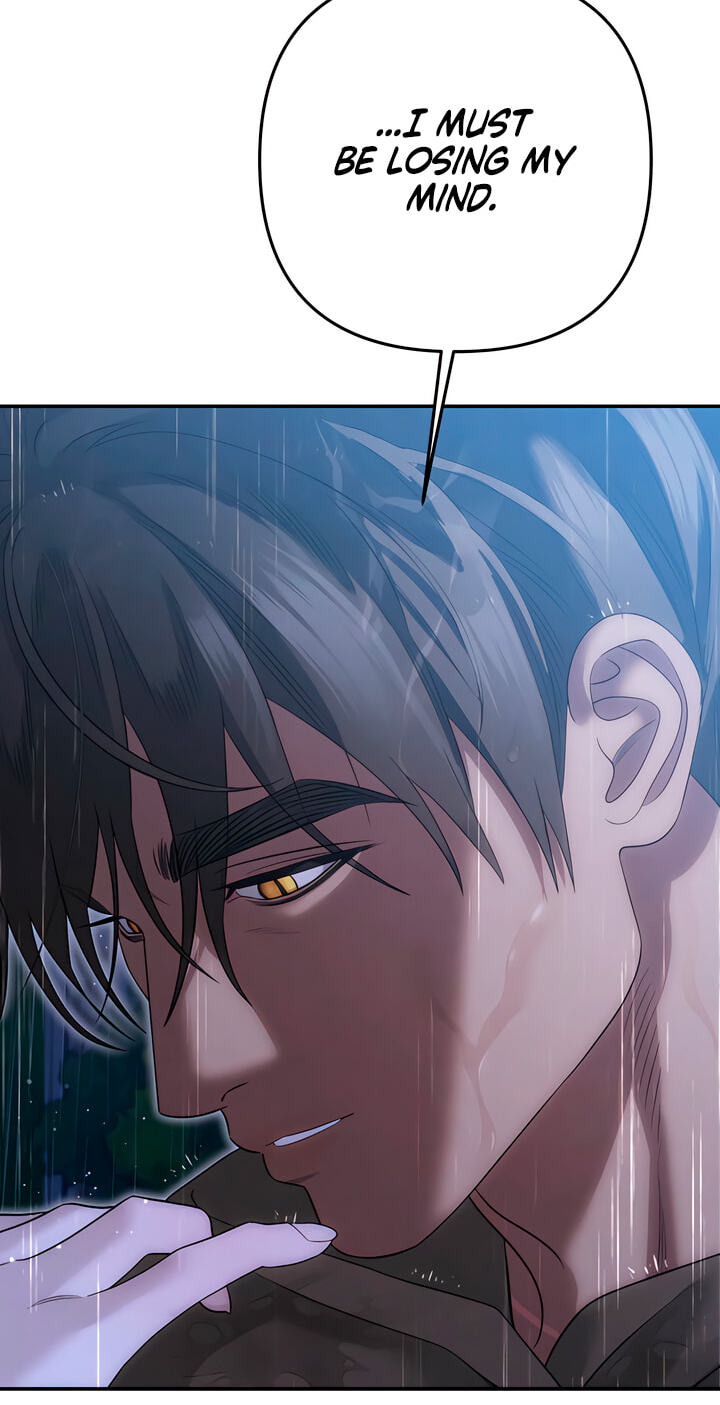Predatory Marriage Chapter 82 page 14 - 
