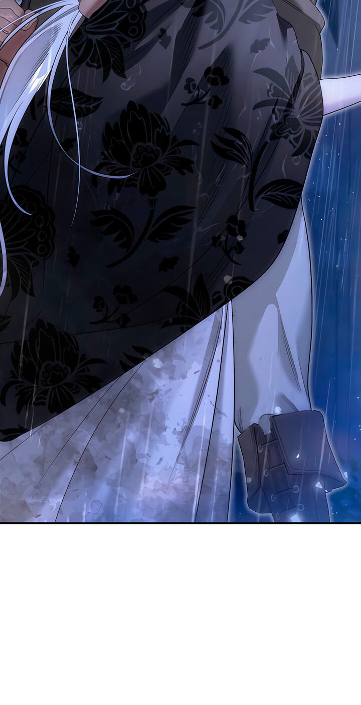 Predatory Marriage Chapter 82 page 16 - 