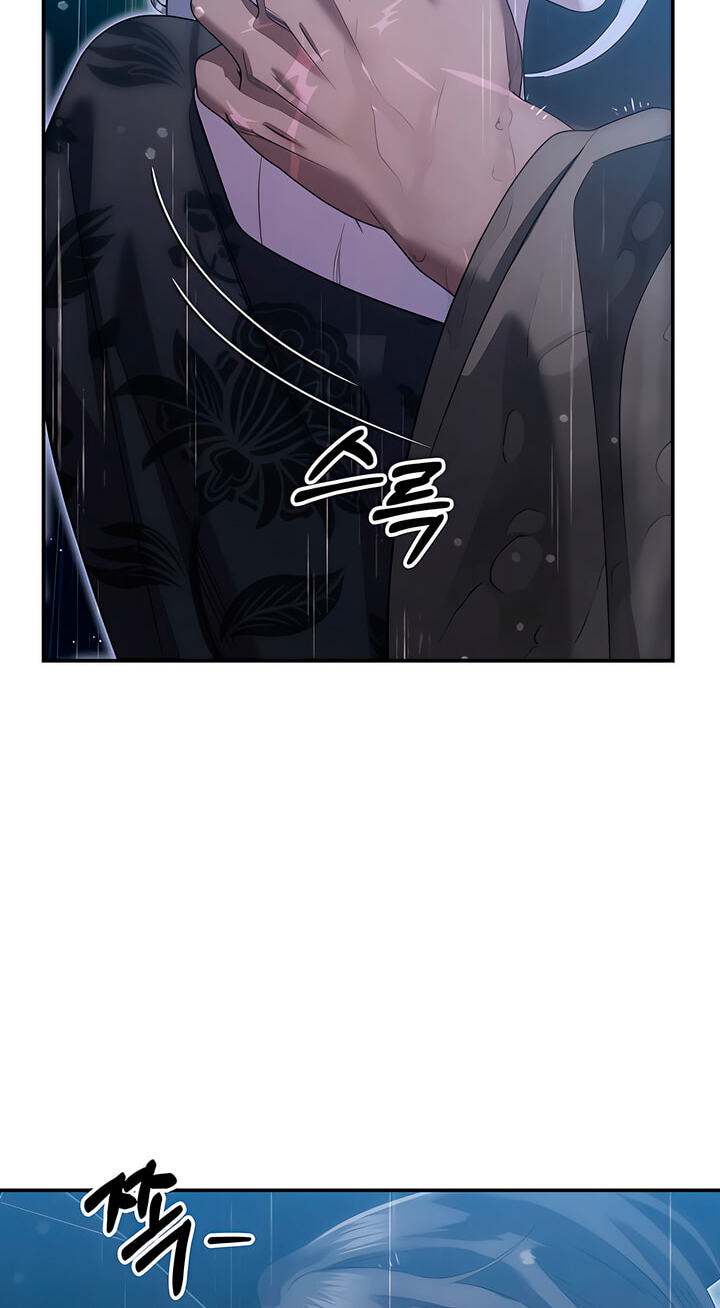 Predatory Marriage Chapter 82 page 24 - 