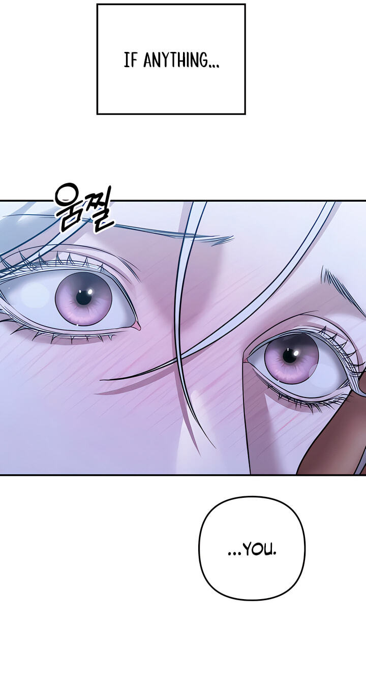 Predatory Marriage Chapter 82 page 34 - 