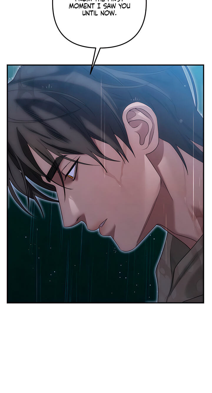 Predatory Marriage Chapter 82 page 47 - 