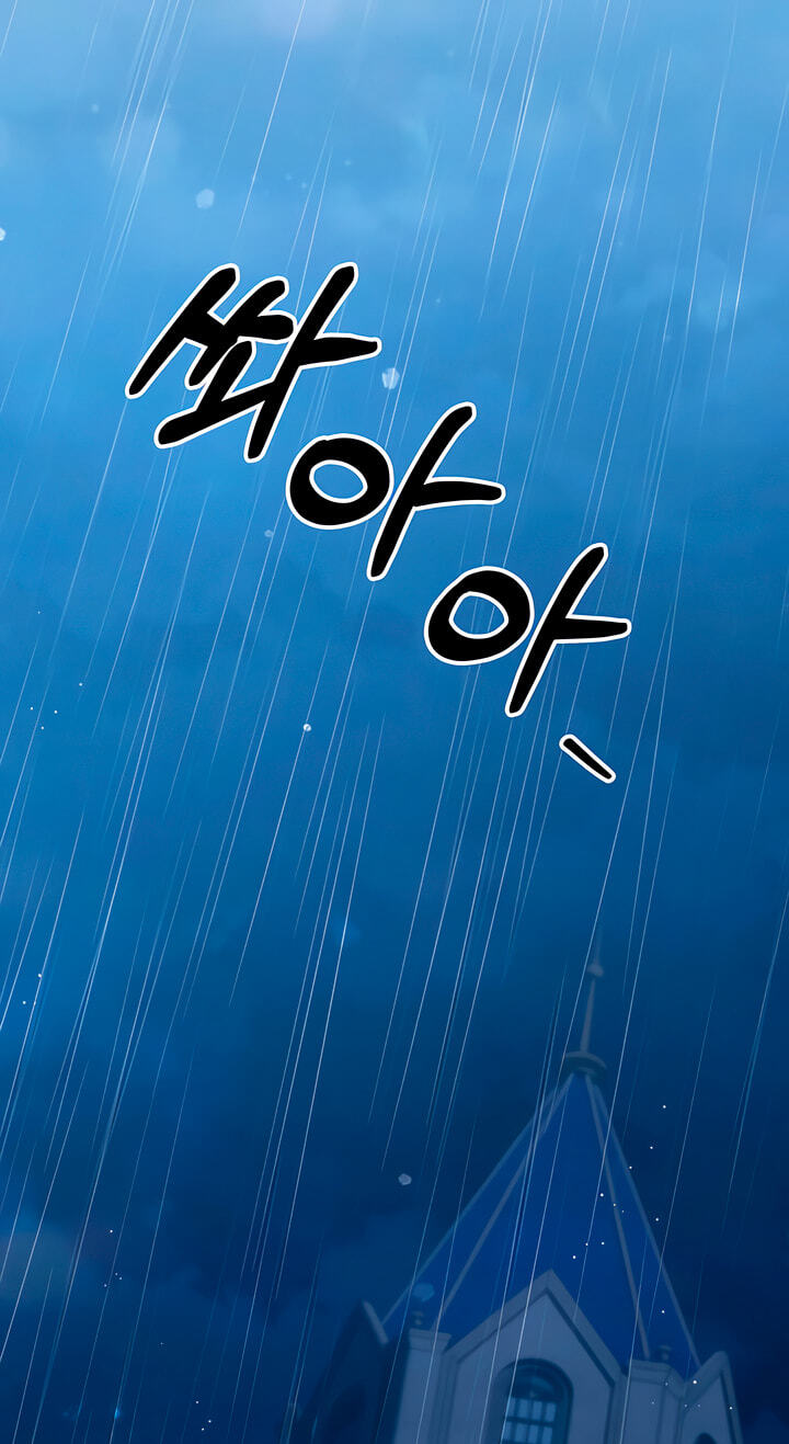 Predatory Marriage Chapter 82 page 53 - 