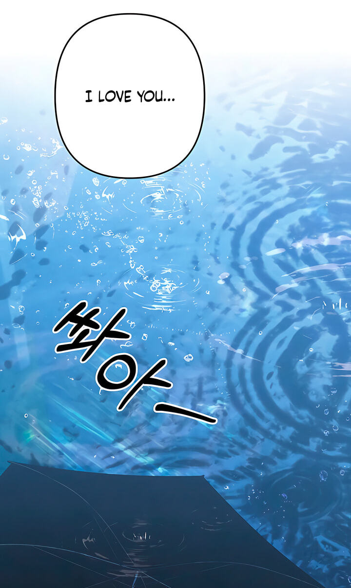 Predatory Marriage Chapter 82 page 64 - 