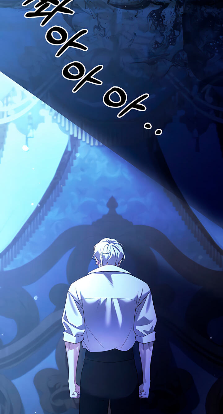 Predatory Marriage Chapter 82 page 92 - 