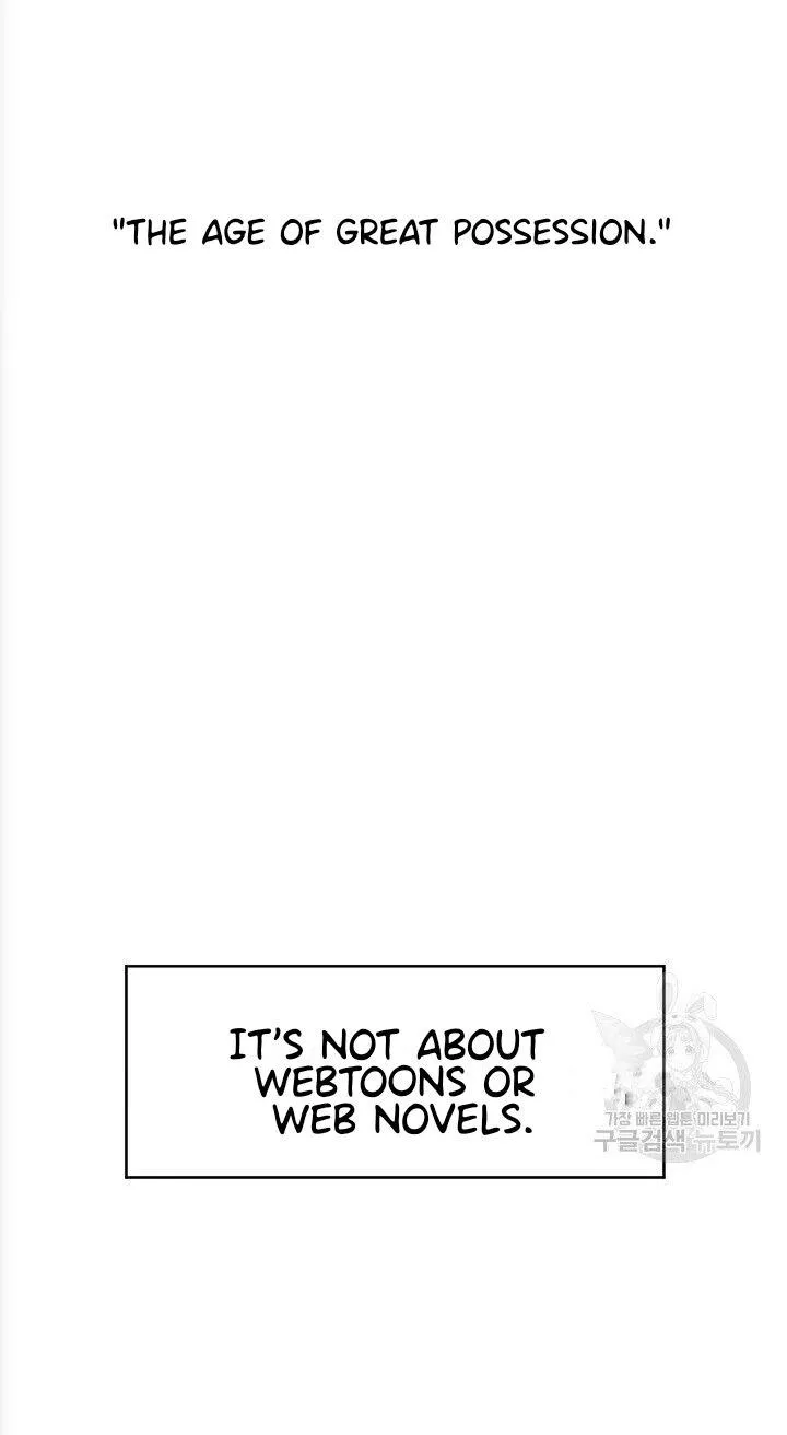 Preference for the Possessor Chapter 1 page 13 - 
