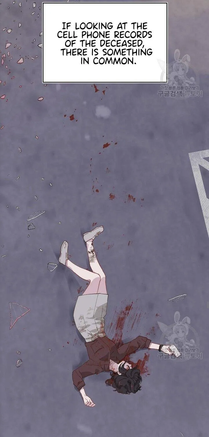 Preference for the Possessor Chapter 1 page 18 - 