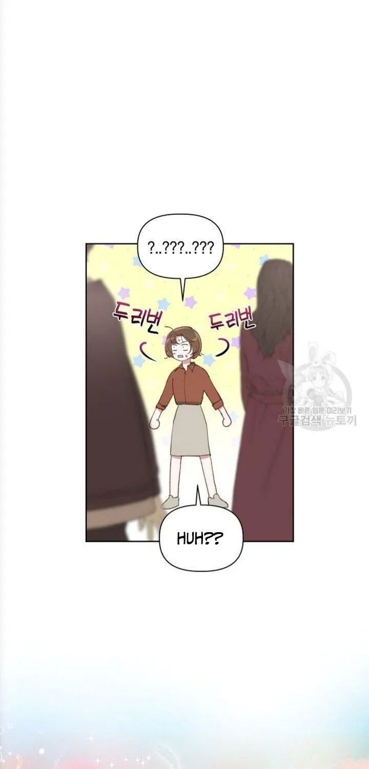 Preference for the Possessor Chapter 1 page 28 - 