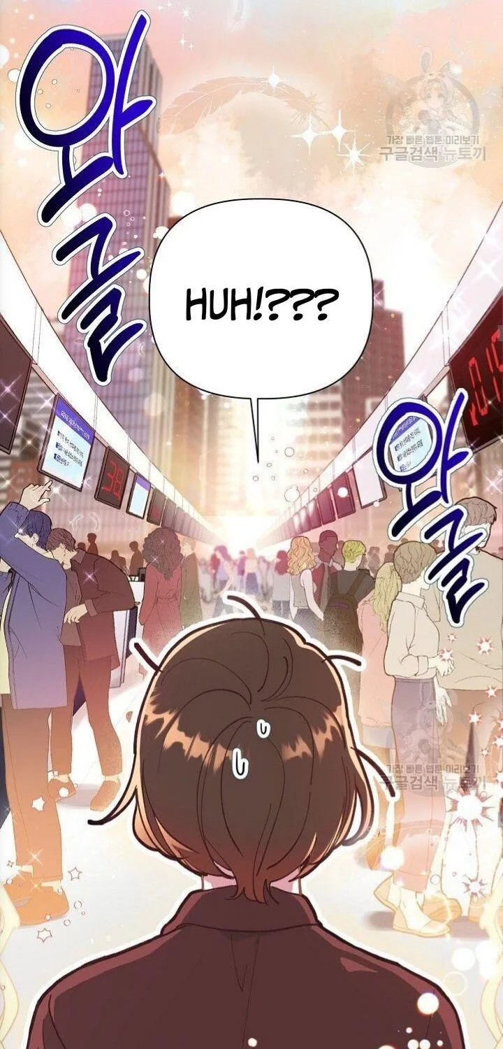 Preference for the Possessor Chapter 1 page 29 - 