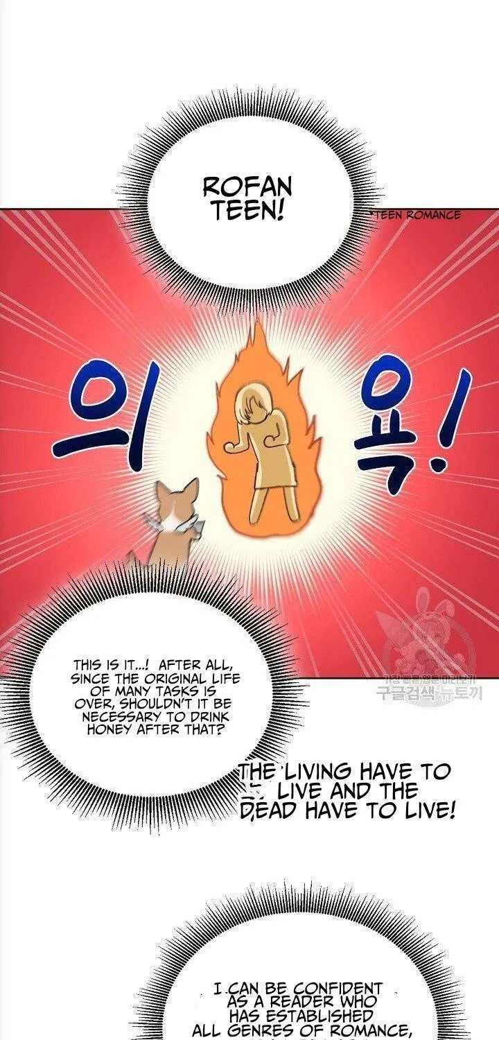 Preference for the Possessor Chapter 1 page 46 - 