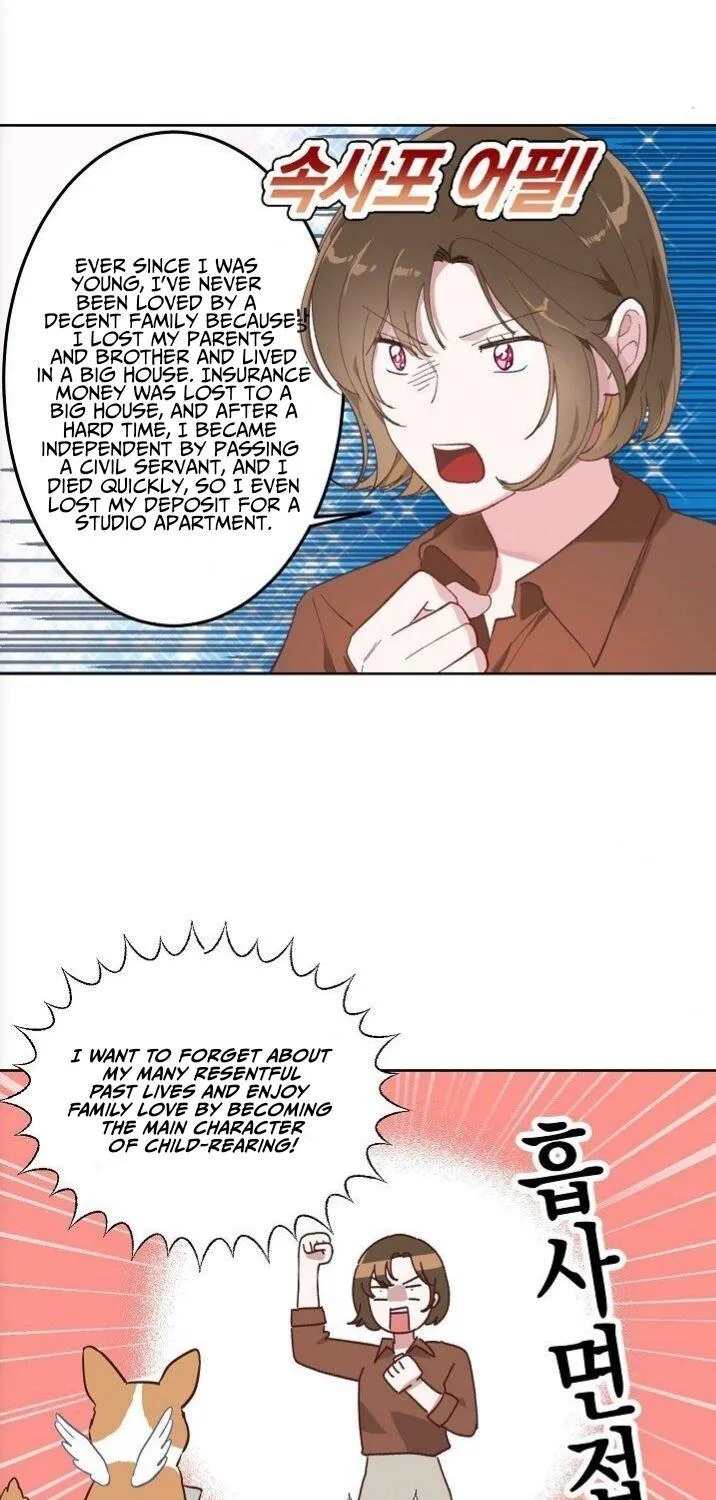 Preference for the Possessor Chapter 1 page 49 - 