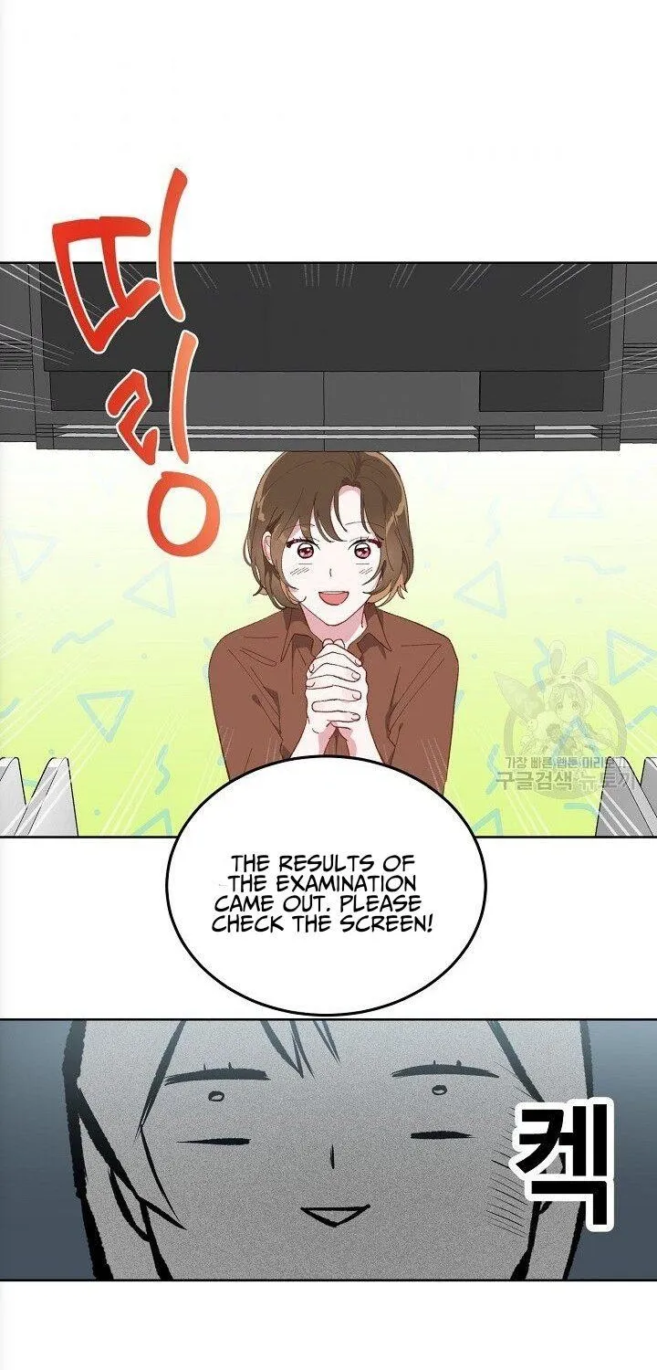 Preference for the Possessor Chapter 1 page 52 - 