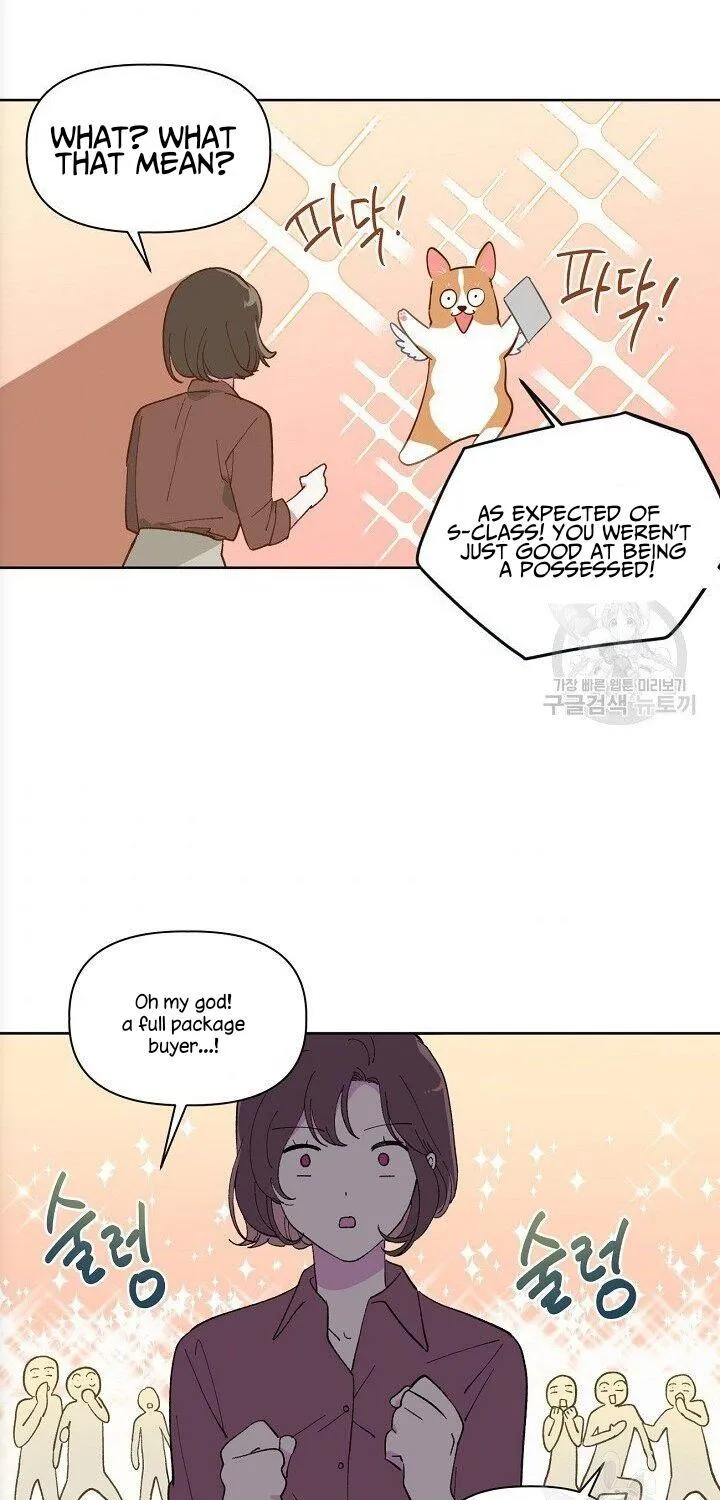 Preference for the Possessor Chapter 1 page 67 - 