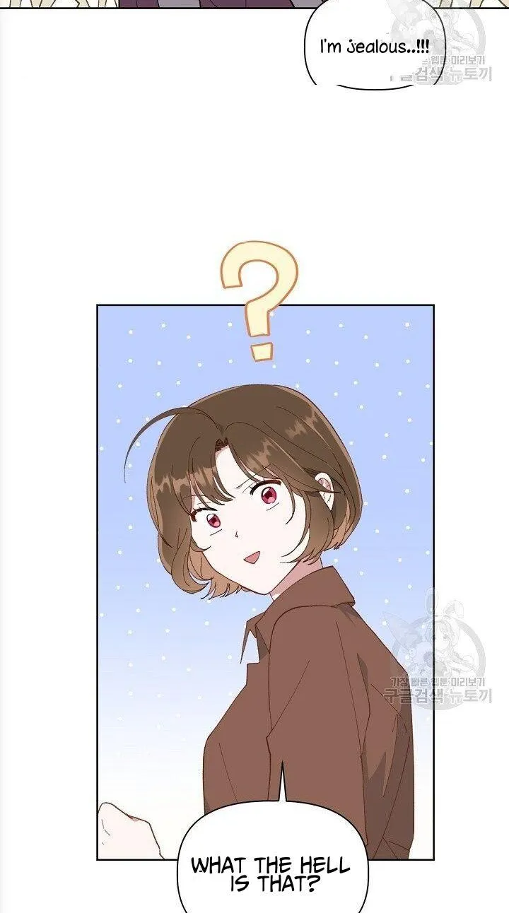 Preference for the Possessor Chapter 1 page 68 - 
