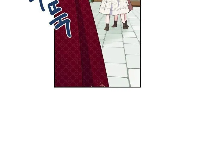 Preference for the Possessor Chapter 10 page 45 - 