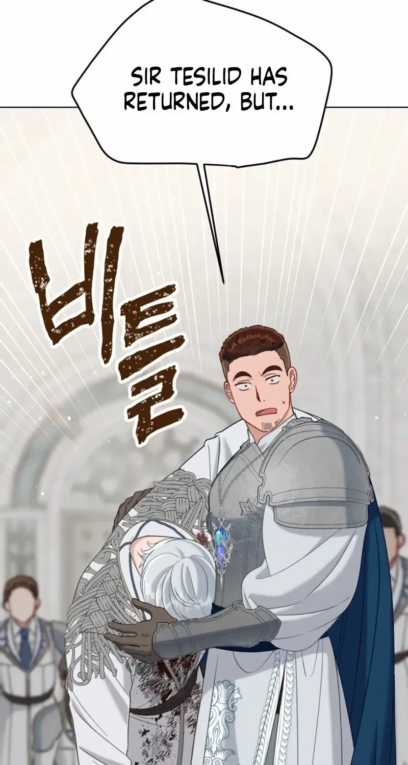 Preference for the Possessor Chapter 100 page 19 - 