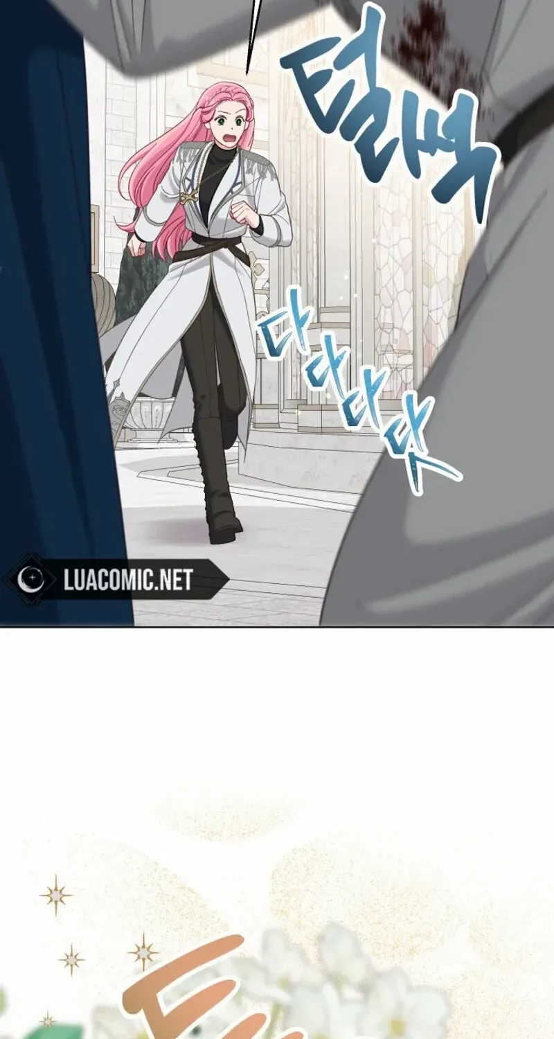 Preference for the Possessor Chapter 100 page 21 - 