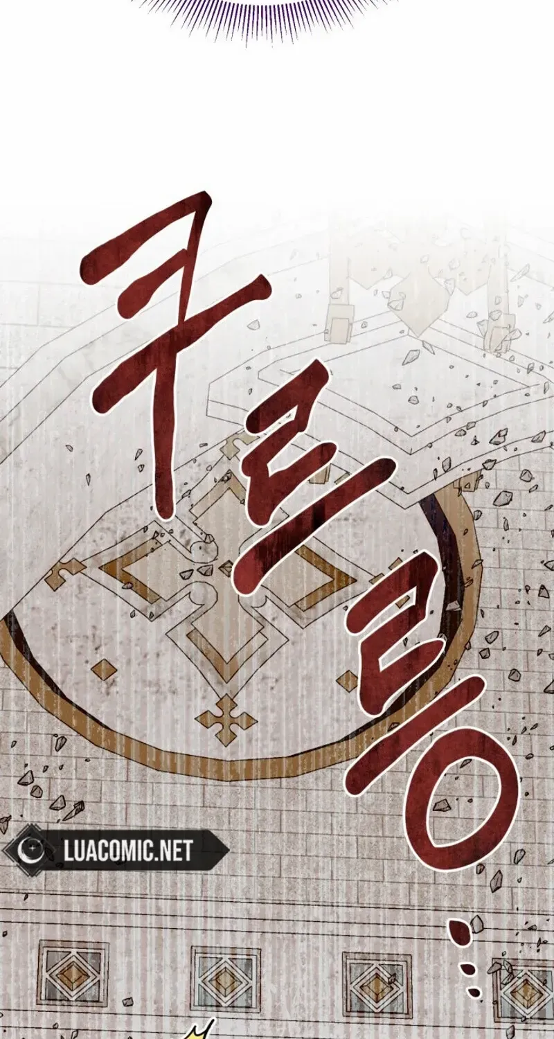 Preference for the Possessor Chapter 100 page 39 - 