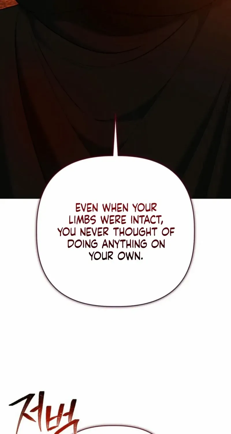 Preference for the Possessor Chapter 101 page 15 - 
