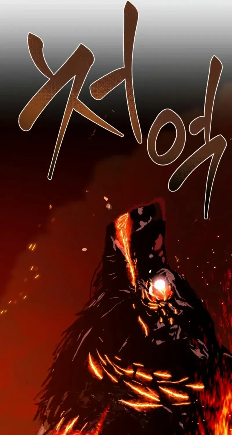 Preference for the Possessor Chapter 101 page 68 - 