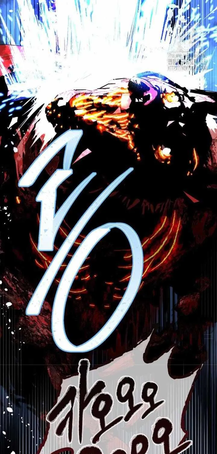 Preference for the Possessor Chapter 102 page 48 - 