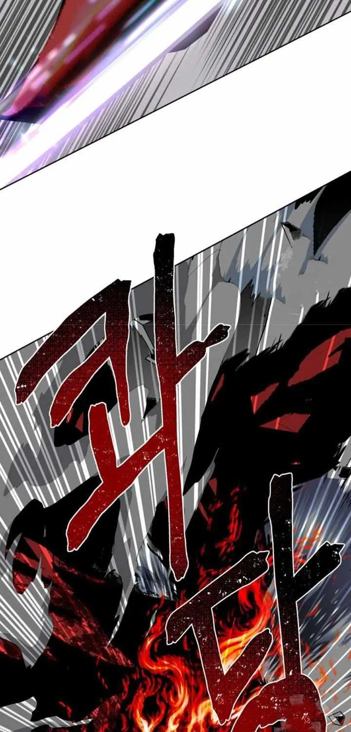 Preference for the Possessor Chapter 102 page 55 - 