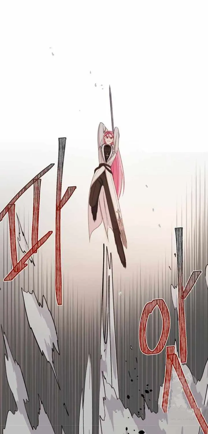 Preference for the Possessor Chapter 102 page 57 - 