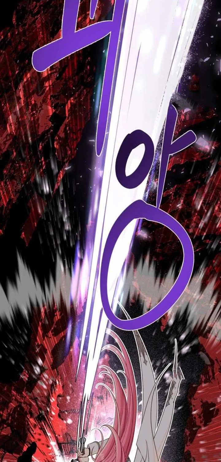Preference for the Possessor Chapter 102 page 59 - 