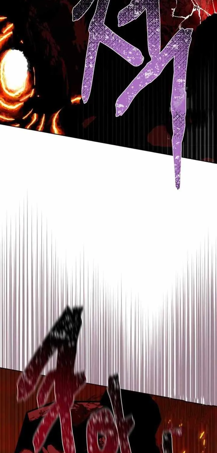 Preference for the Possessor Chapter 102 page 64 - 
