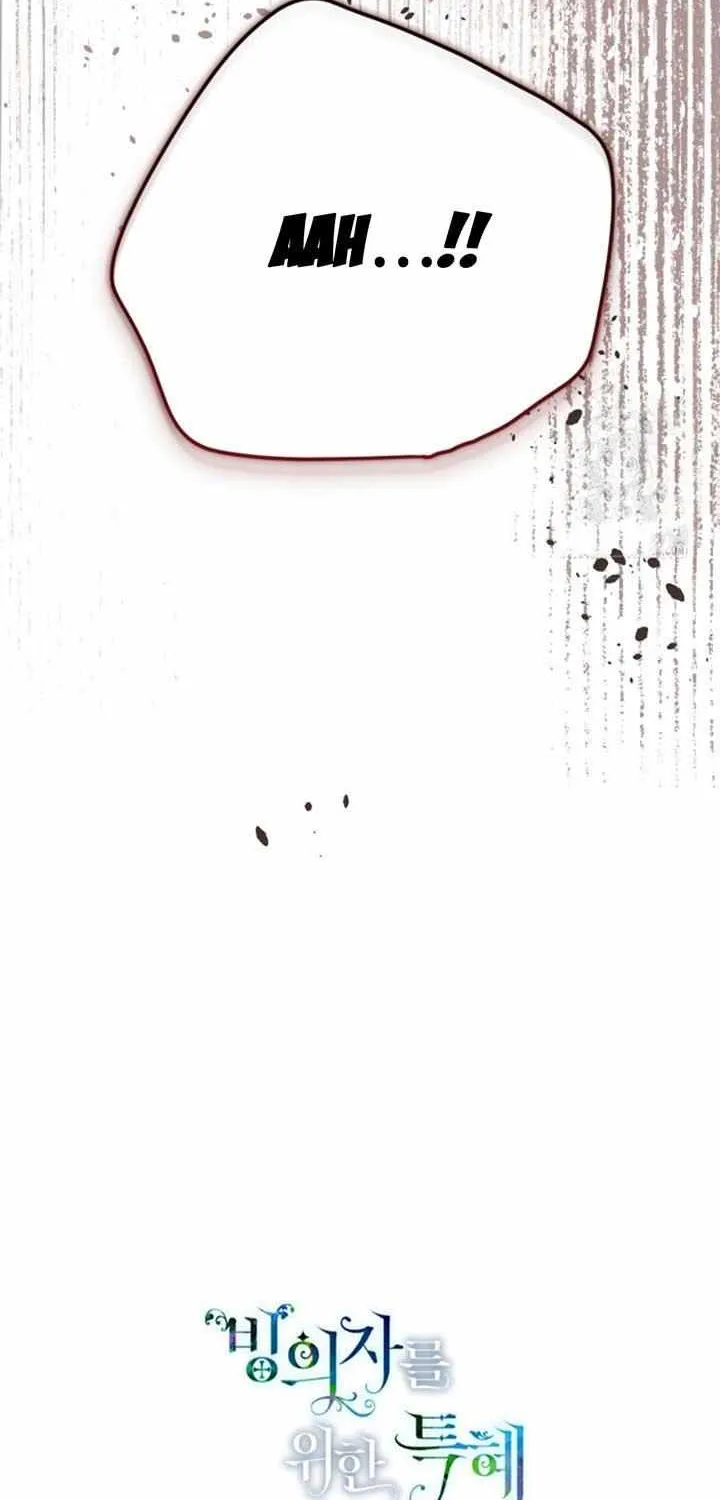 Preference for the Possessor Chapter 102 page 95 - 