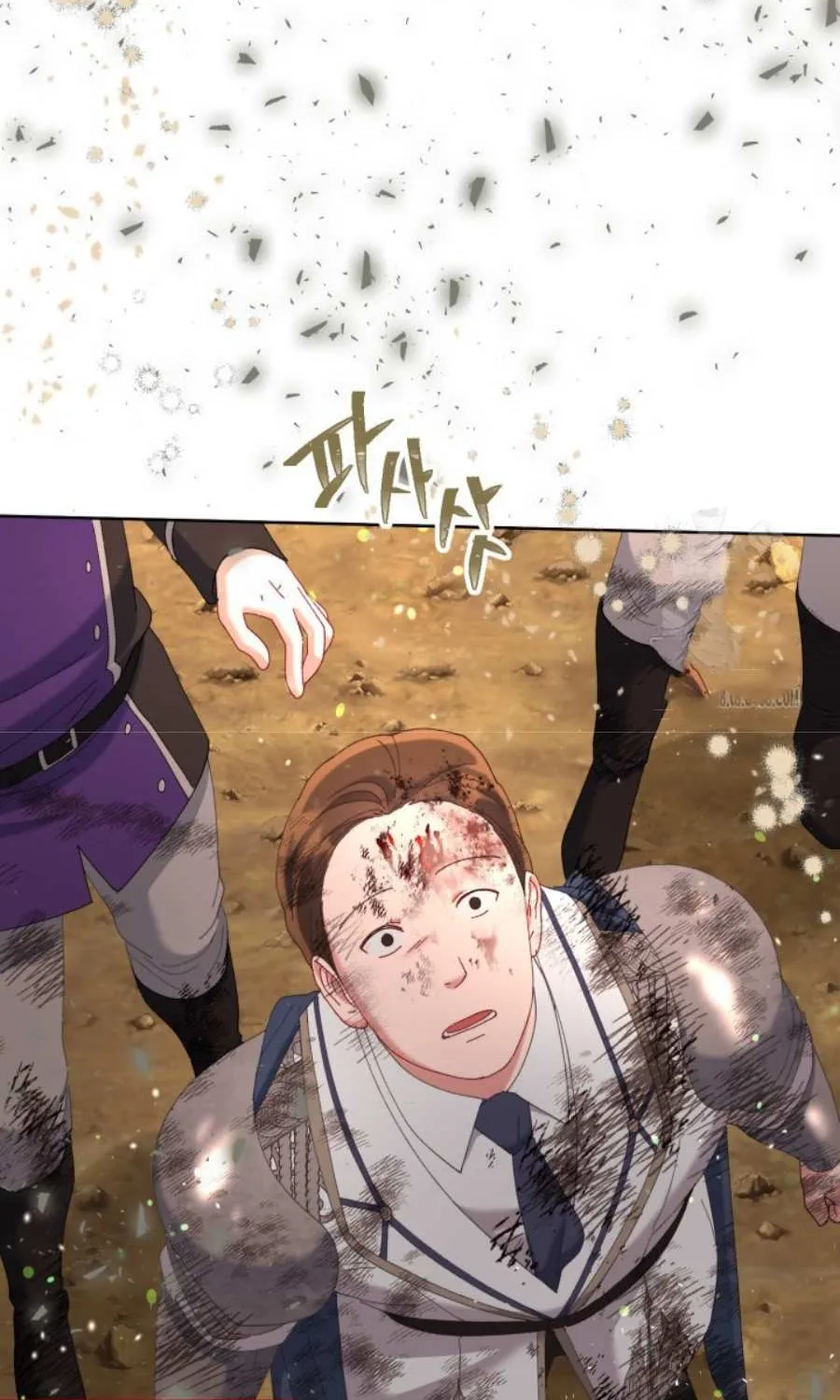 Preference for the Possessor Chapter 103 page 114 - 