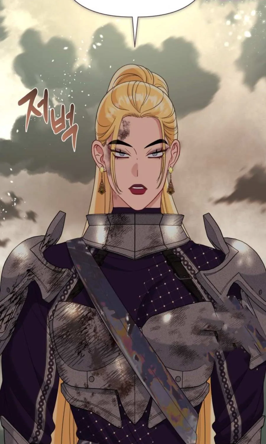 Preference for the Possessor Chapter 103 page 124 - 