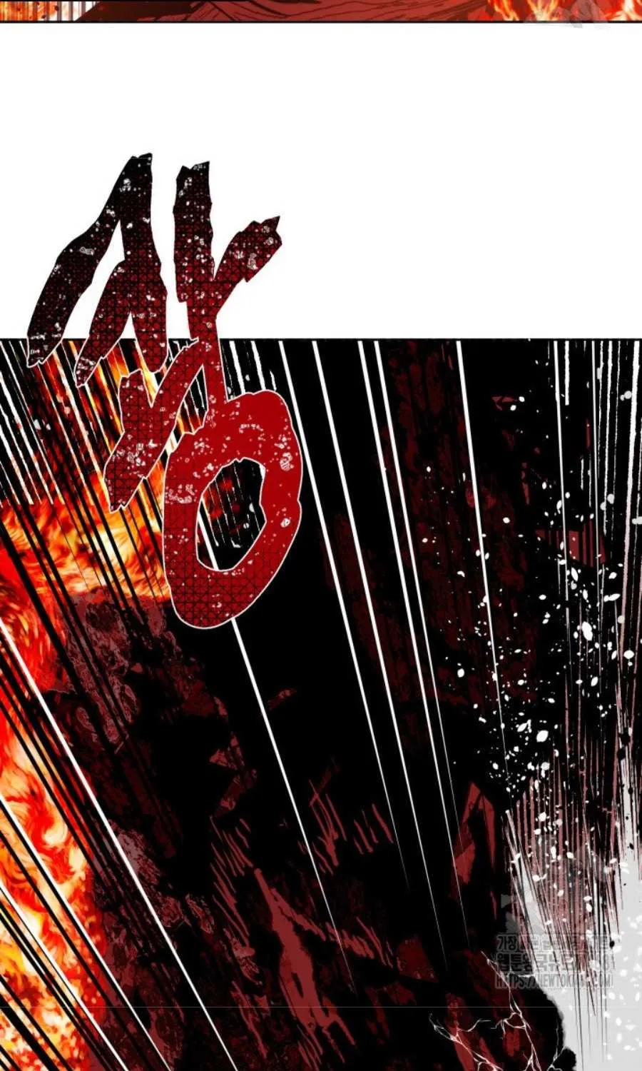 Preference for the Possessor Chapter 103 page 18 - 