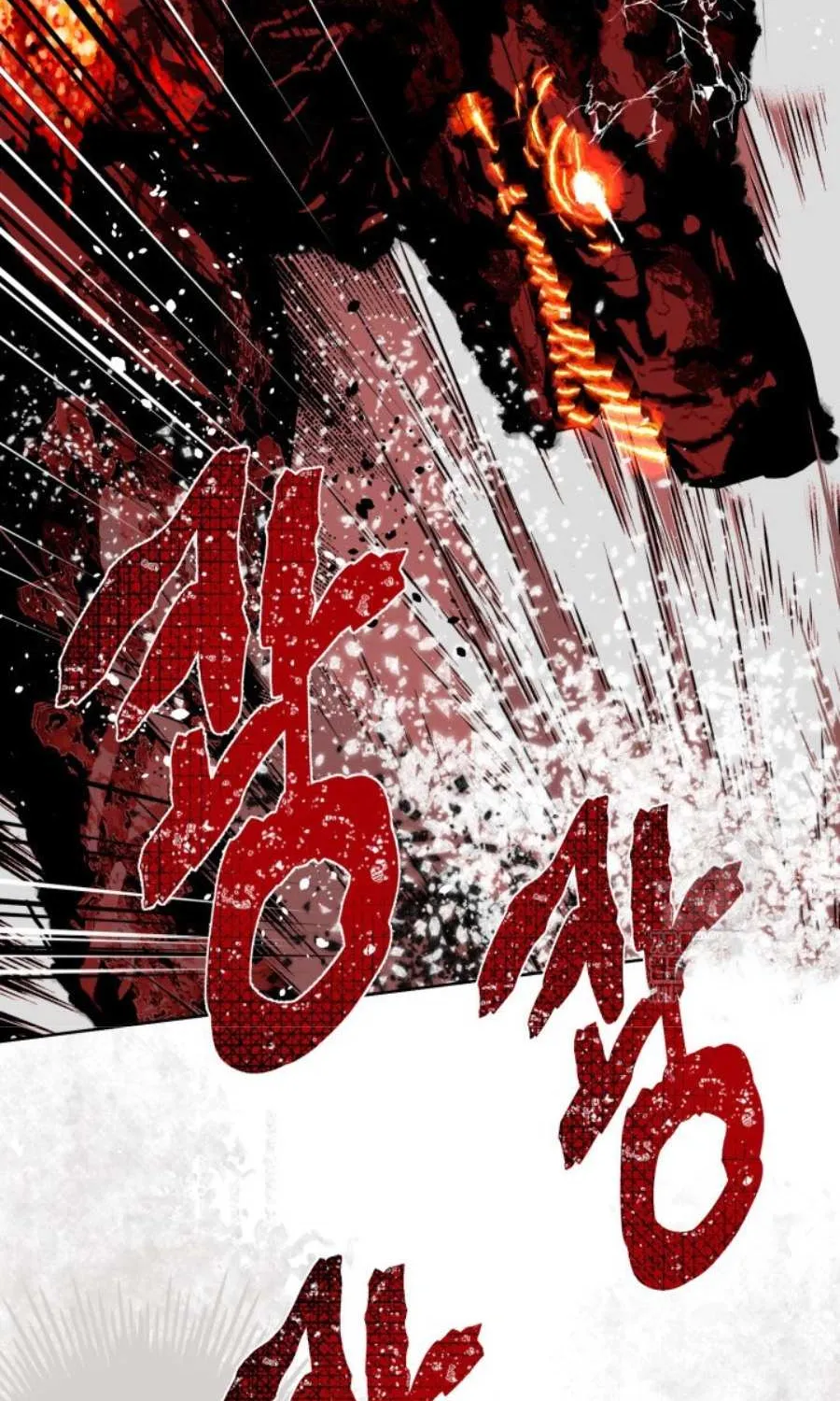 Preference for the Possessor Chapter 103 page 19 - 
