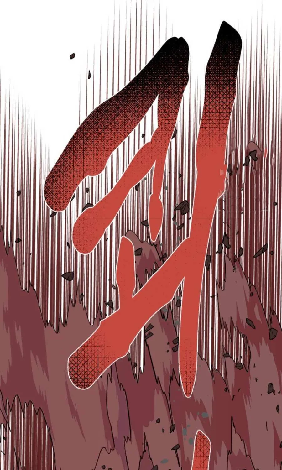 Preference for the Possessor Chapter 103 page 5 - 