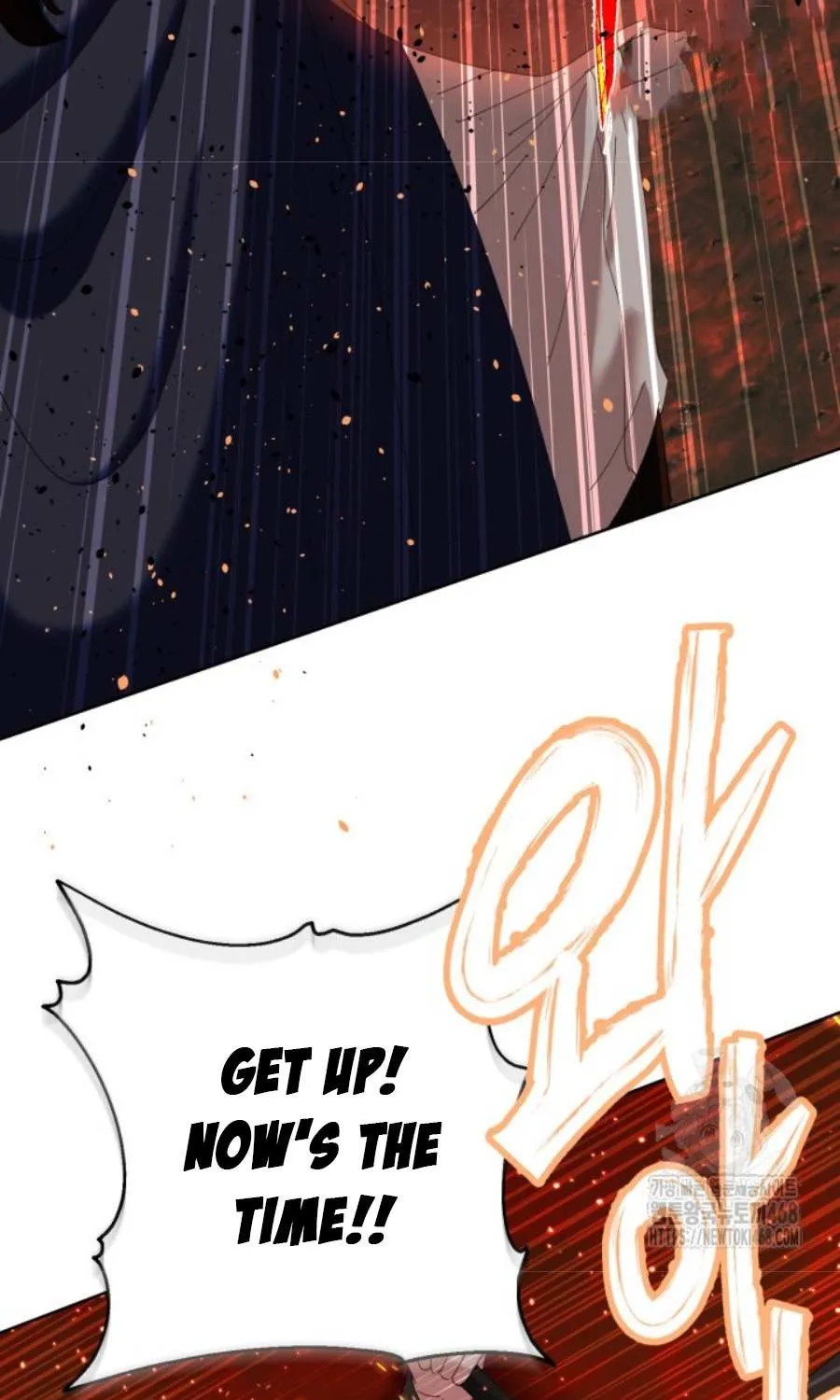 Preference for the Possessor Chapter 103 page 49 - 
