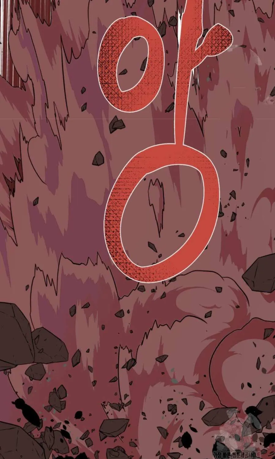 Preference for the Possessor Chapter 103 page 6 - 