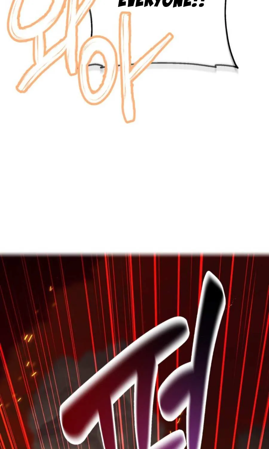 Preference for the Possessor Chapter 103 page 51 - 