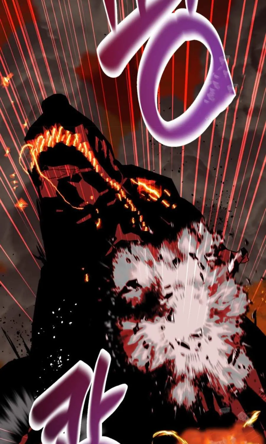 Preference for the Possessor Chapter 103 page 52 - 
