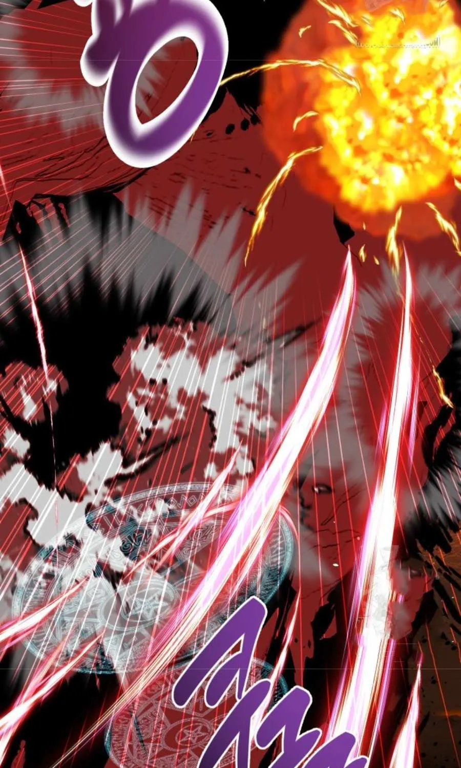 Preference for the Possessor Chapter 103 page 53 - 