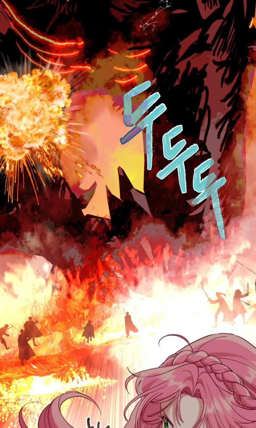 Preference for the Possessor Chapter 103 page 58 - 