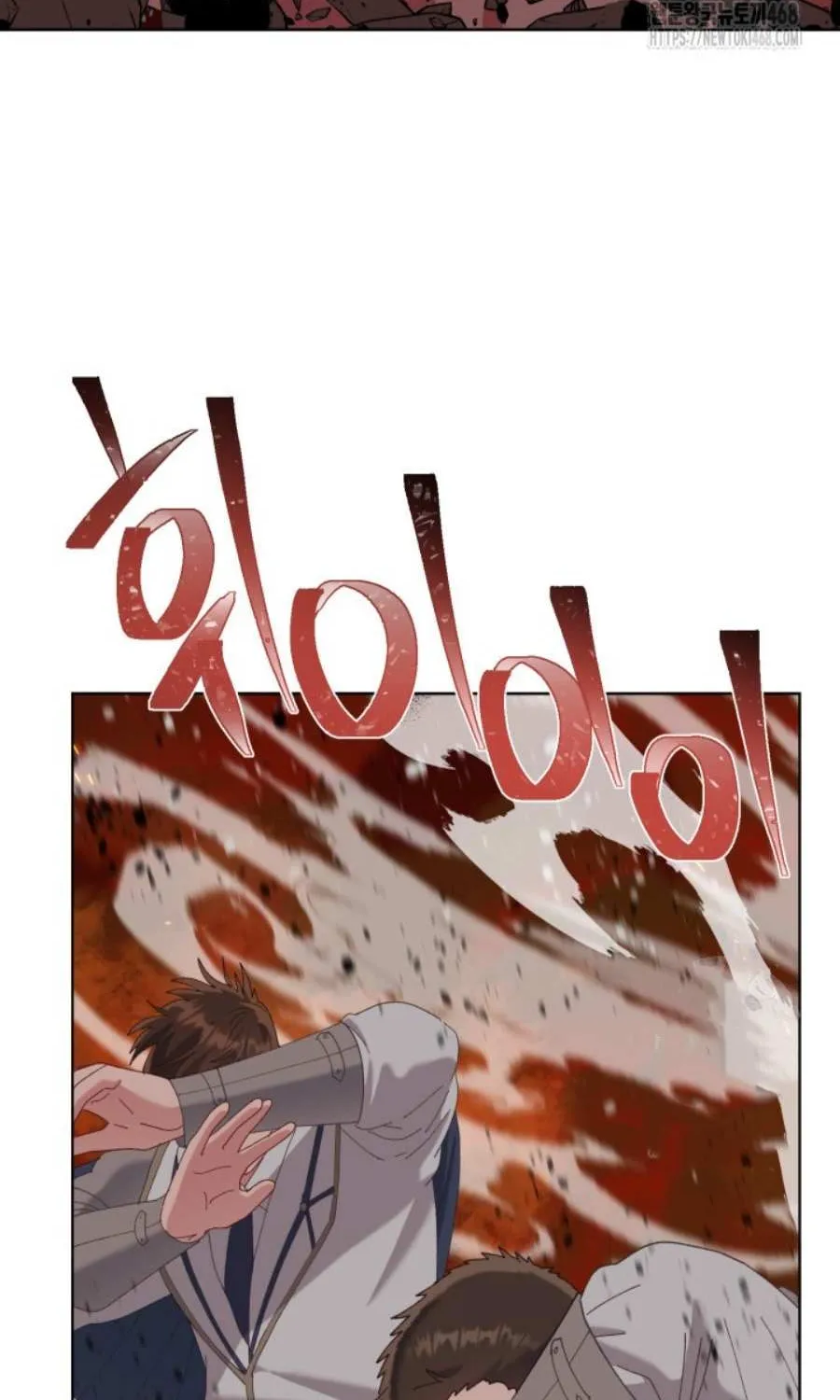 Preference for the Possessor Chapter 103 page 7 - 